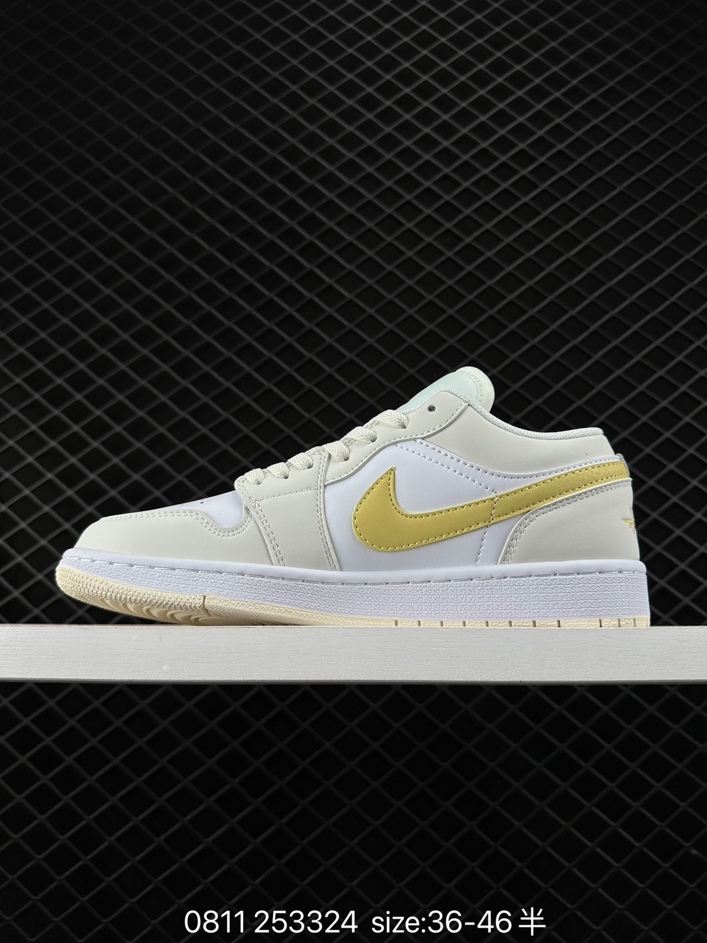 Nike Air Jordan 1 Mid”Green Yellow“